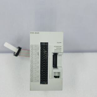 MITSUBISHI FX58AD PLC Modul CPU Voll Funktionsfhig Schneller