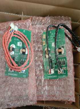 台达变频器CP2000触发保护板驱动板2945432003，询价