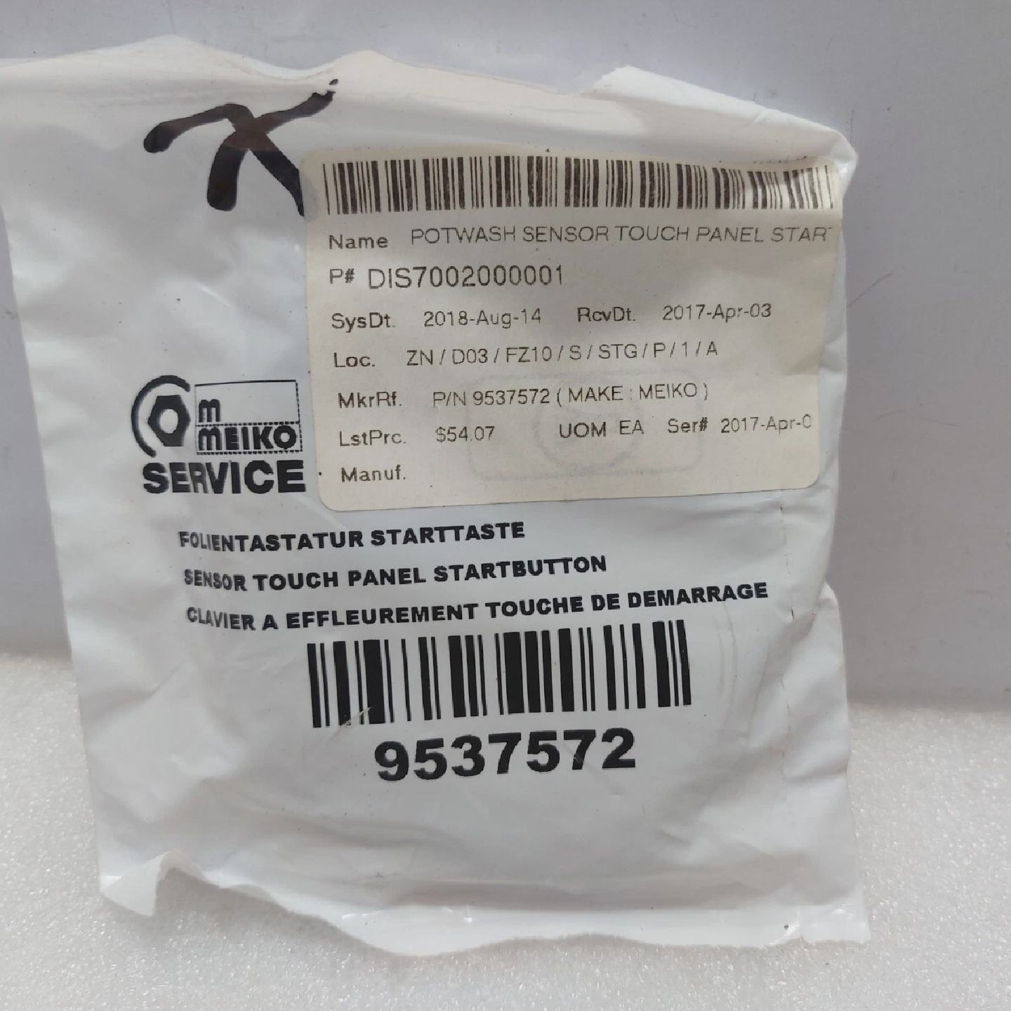 Panneau Tactile De Capteur Meiko 9537572 Bouton De Dmarrage - 实物图