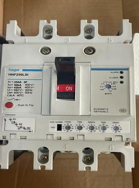 海格hagerHNF250LSI、3P250A智能型断路器，【博航商行】