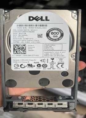 询价Dell/戴尔600GBSAS2.5寸10K6GB