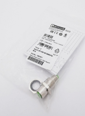 PhoenixContactSACC-5P-DSI-M12MS/FS-M161551671Steckverbin