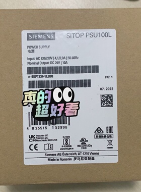 6EP13341LB00 SITOP PSU100L拍前询价下单