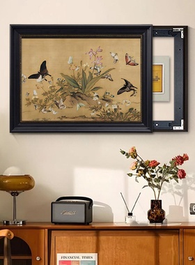 百蝶图中古风电表箱装饰画餐厅配电箱遮挡挂画电闸盒免打孔高级感
