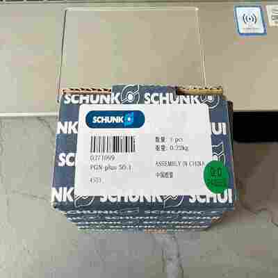 （议价）371099正品PGN50-1雄克0371099