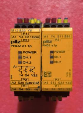 Pliz/皮尔兹 继电器，拆机两个如图，功能包好 标价一个【鑫