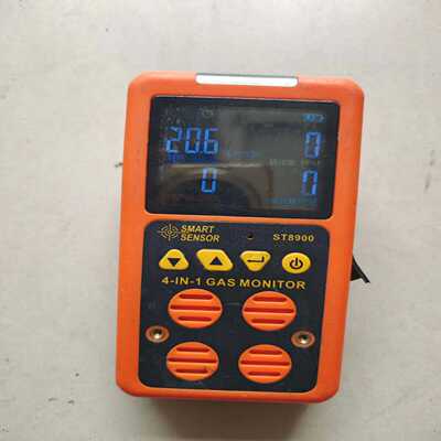 询价ST8900四合一气体检测仪一氧化碳有毒有害氧气报警器包充