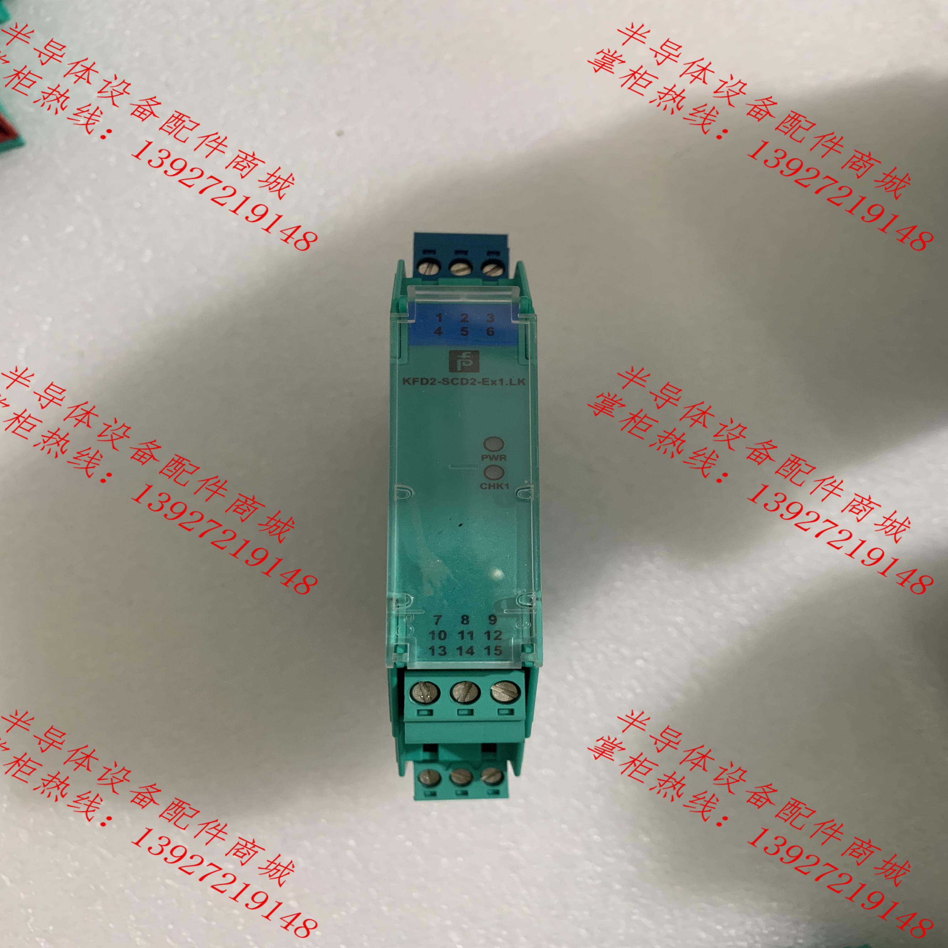 议价 德国倍加福安全栅KFD2-SCD2-Ex1LK 订货号295086