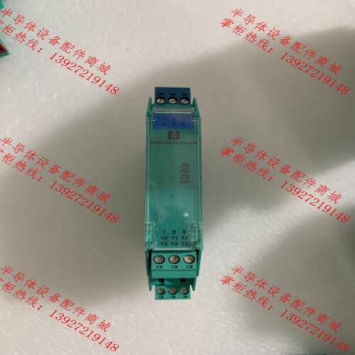 议价 德国倍加福安全栅KFD2-SCD2-Ex1LK 订货号295086