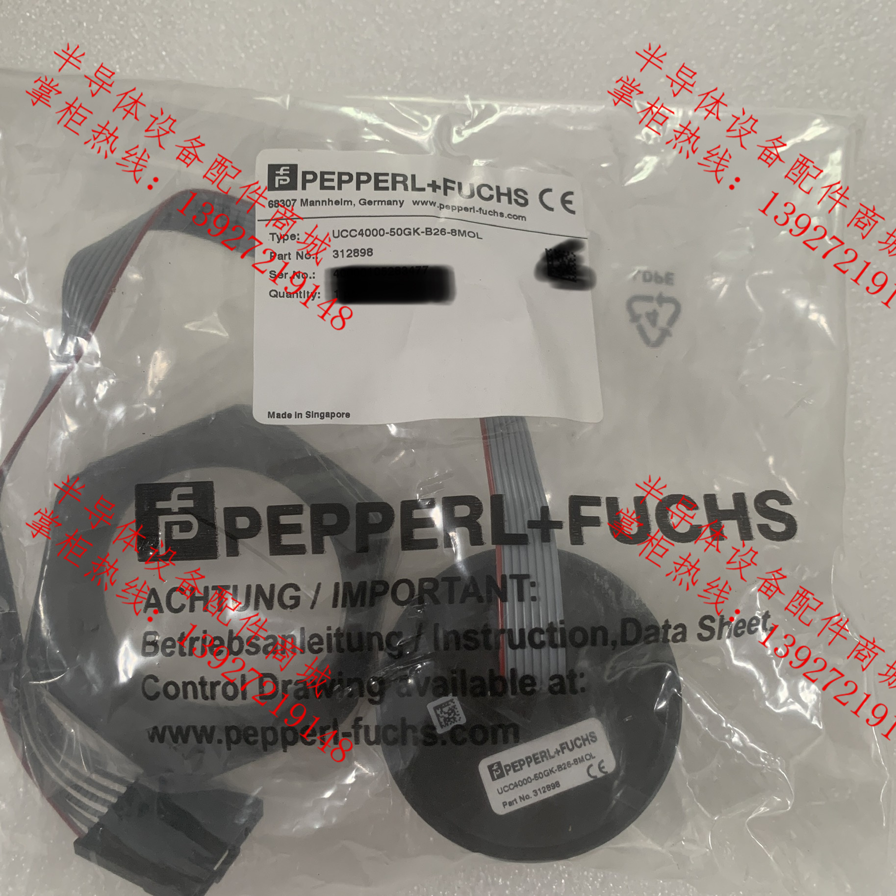 PEPPERL+FUCHS 倍加福UCC4000-50GK-B26-8MOL 现货