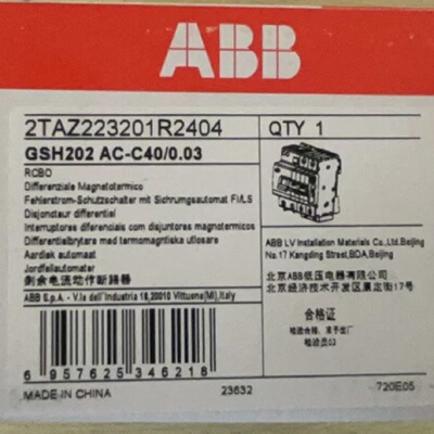 询价*1件装GSH202ACC400.03断路器2TAZ223201R2404