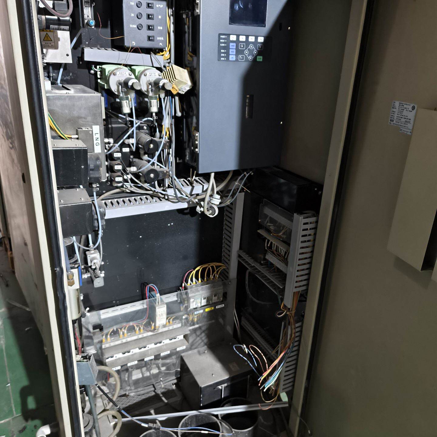 议价Shimadzu Nsa3080A Flue Gas Analyzer Ura208A Model H42适