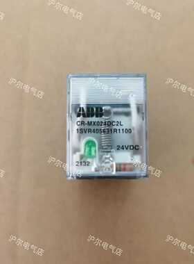 ABB继电器CR-MX024DC2LCR-MX024DC4LCR-MX230AC2LCR-MX230AC4L