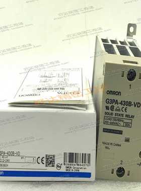 G3PA-430B-VDDC12-24V30A固态继电器现货正品全新包装齐全