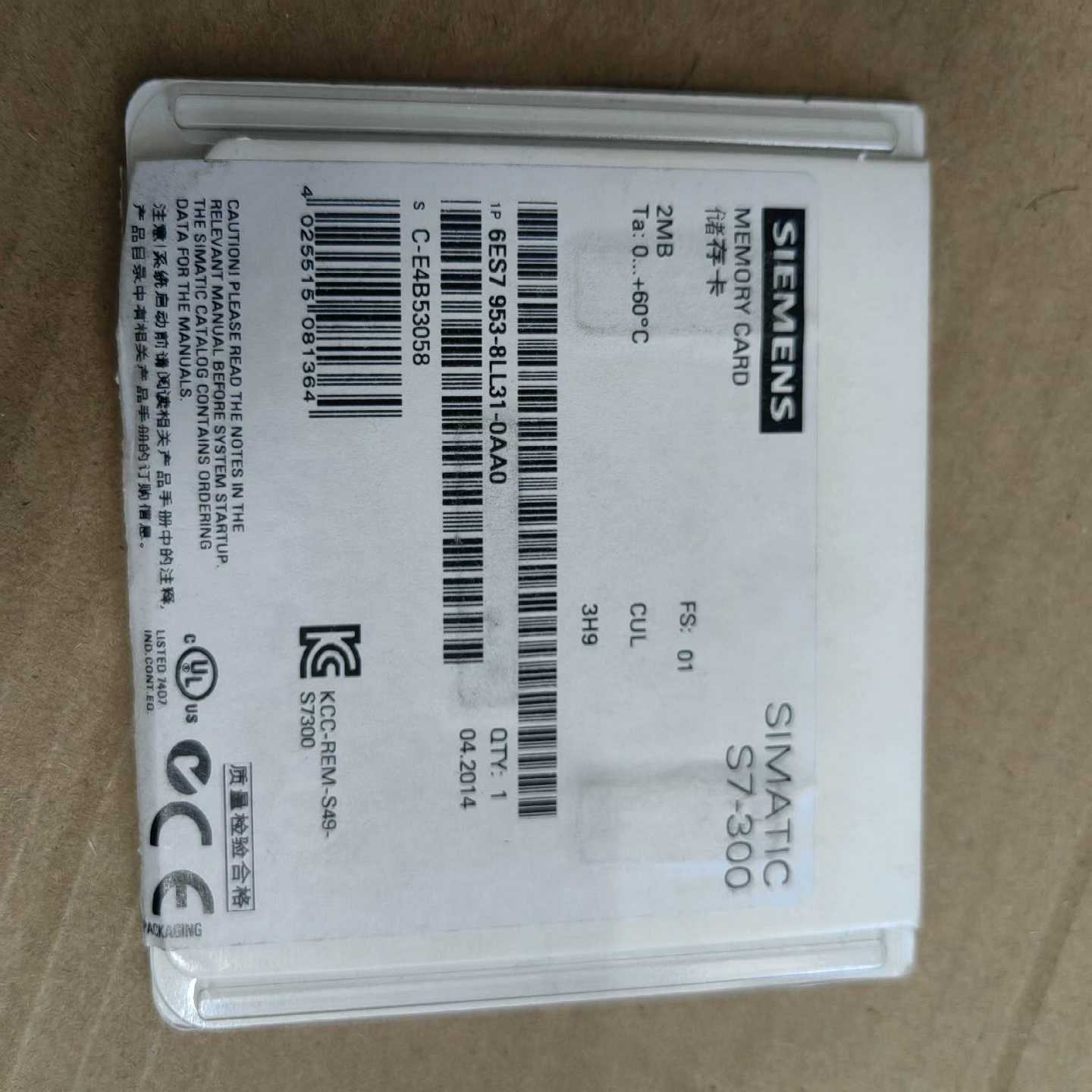 MMC卡2MB6ES7953-8LL31-询价