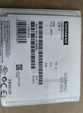 【议价】MMC卡2MB6ES7953-8LL31-适用