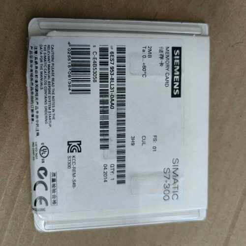 【议价】MMC卡2MB6ES7953-8LL31-适用