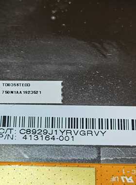 td035sted3光谱仪显示屏MET3000等通-议价