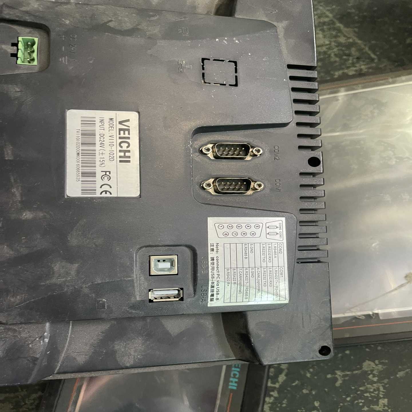 AB 伺服电机2004-RZ04BQ1AN3 就一个（佳毅工控）