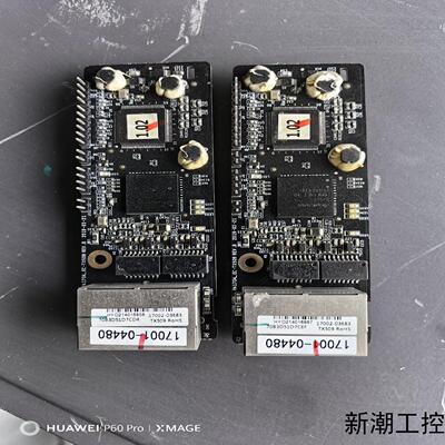 17001-04480  PA1704_EC-TX509英威议价商品