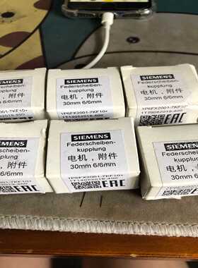 2001-7kf10/6台(亚飞商行）