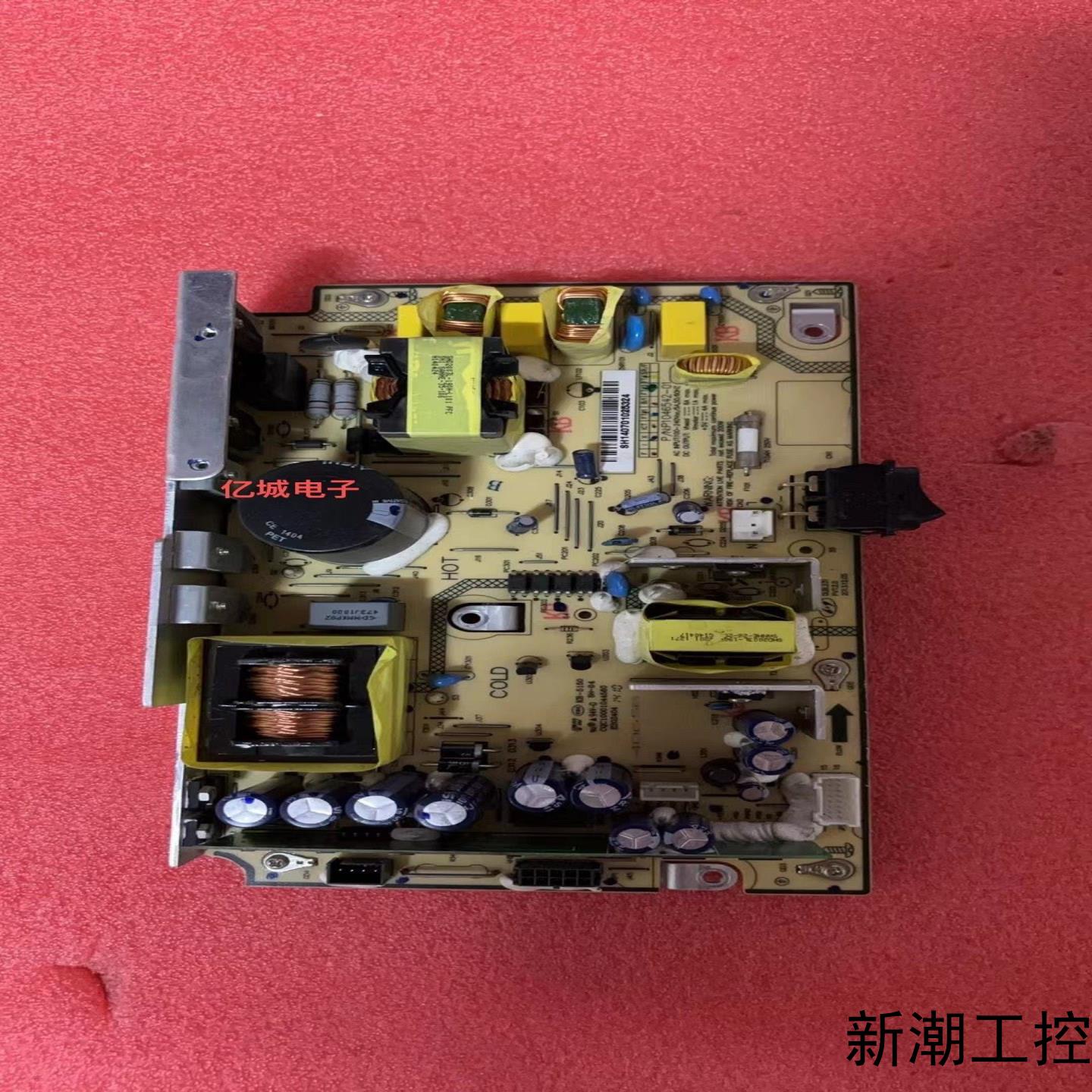 拆机斑马zm400 ZM600 zt410 ZT420电源板议价商品