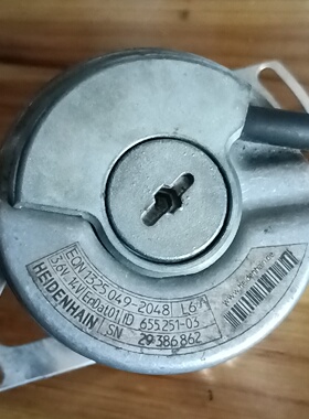 EQN1325049-2048/ID655251-03【议价】