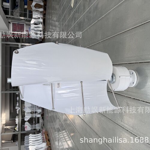 垂直轴100W小螺旋风力发电机微风启动应用风光互补展示型工程