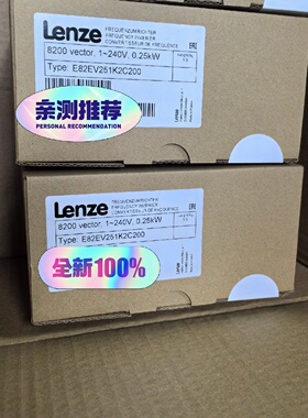 寻IE82EV2512C E82EV251K2C E82EV2