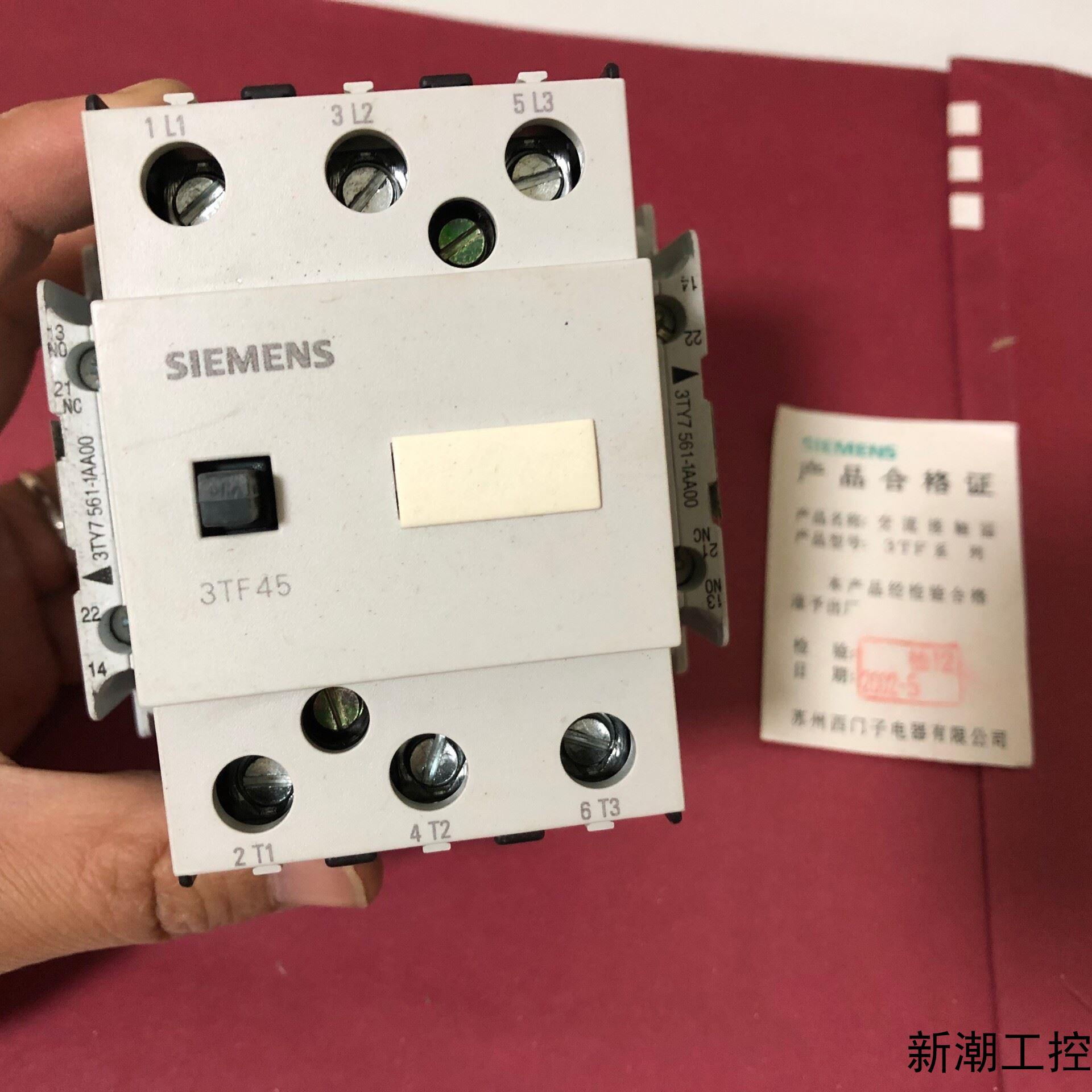 3TF4522-0XD0西门子接触器线圈电压DV42V库存议价商品