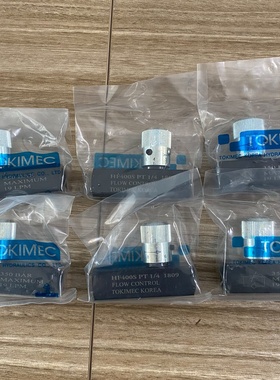 TOKIMEC节流阀HF400S HF600S HF800S询价