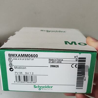 议价BMXAMM0600模块发适用