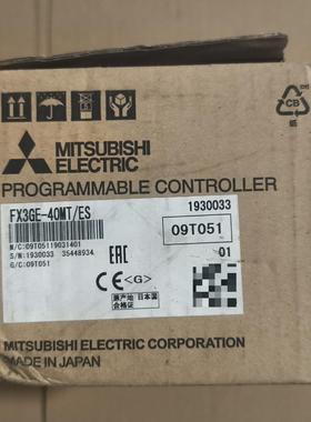 三菱FX3GE-40MT/ES，两台，原包装还在，包装有点旧--议价商品