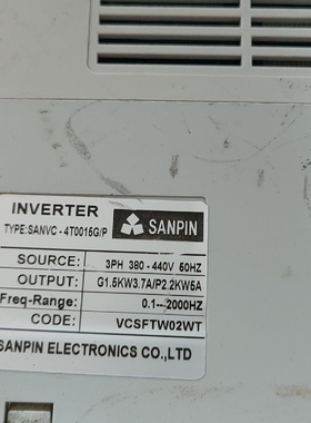 三品变频器SANVC4T0015GP
