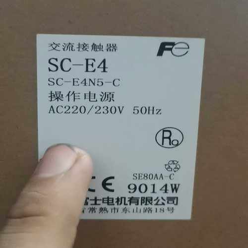 富士SC-E4接触器【白零商行】