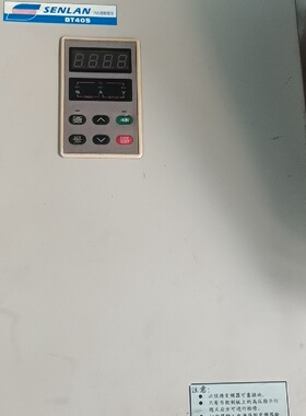 【询价】森兰变频器BT40s22KW系列有三台，已测试，价格