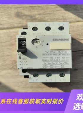 3VS1340-1ML00 一只     +拍前询价下单