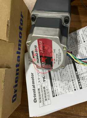 东方电机马达PK264A2-SG10PK266-02BPK264-01A