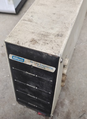 alltech  ONLINE DEGASSING SYS-议价