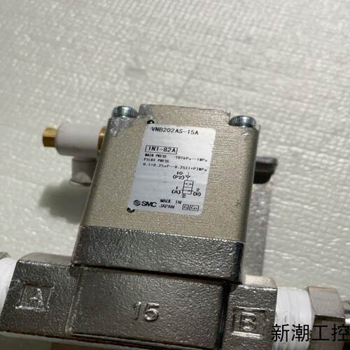 日本SMC原装气控阀VNB202AS-15A议价商品