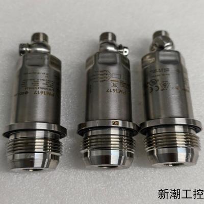 IFM易福门PM1617议价商品