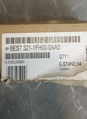 西门子SIMATICS7PLC模块，型号6ES7321-询价客服
