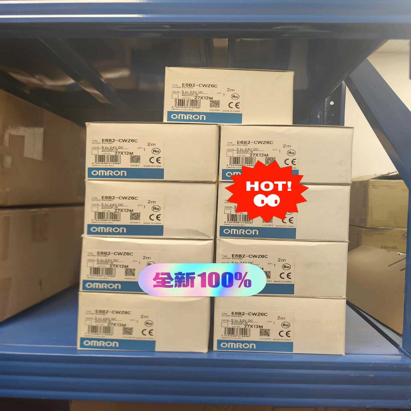 全新原装正品旋转编码器欧姆龙E6B2-CWZ6C20