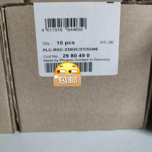 2980490PLC-RSC-230UC/21/SO46询价