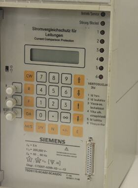 Siemens 7SD51155CA020CA0DC Safety relay