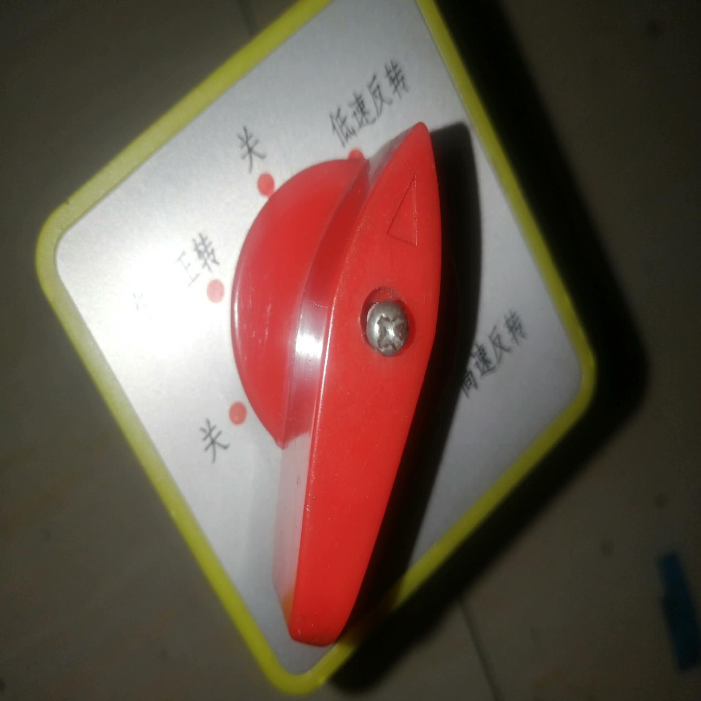 转换开关LW5D一165.5SN/6，500v16A