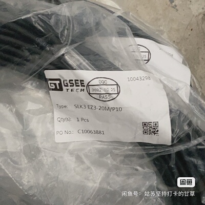 寻“”SLK3 EZ320MP10