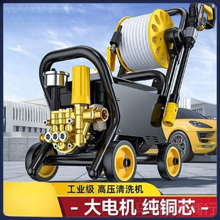 家用大功率高压水泵水枪清洗小型洗车神器 洗车机220便携式
