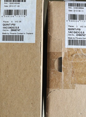 配件菲尼克斯电源QUINTPS1AC24DC3.5号2866747议价