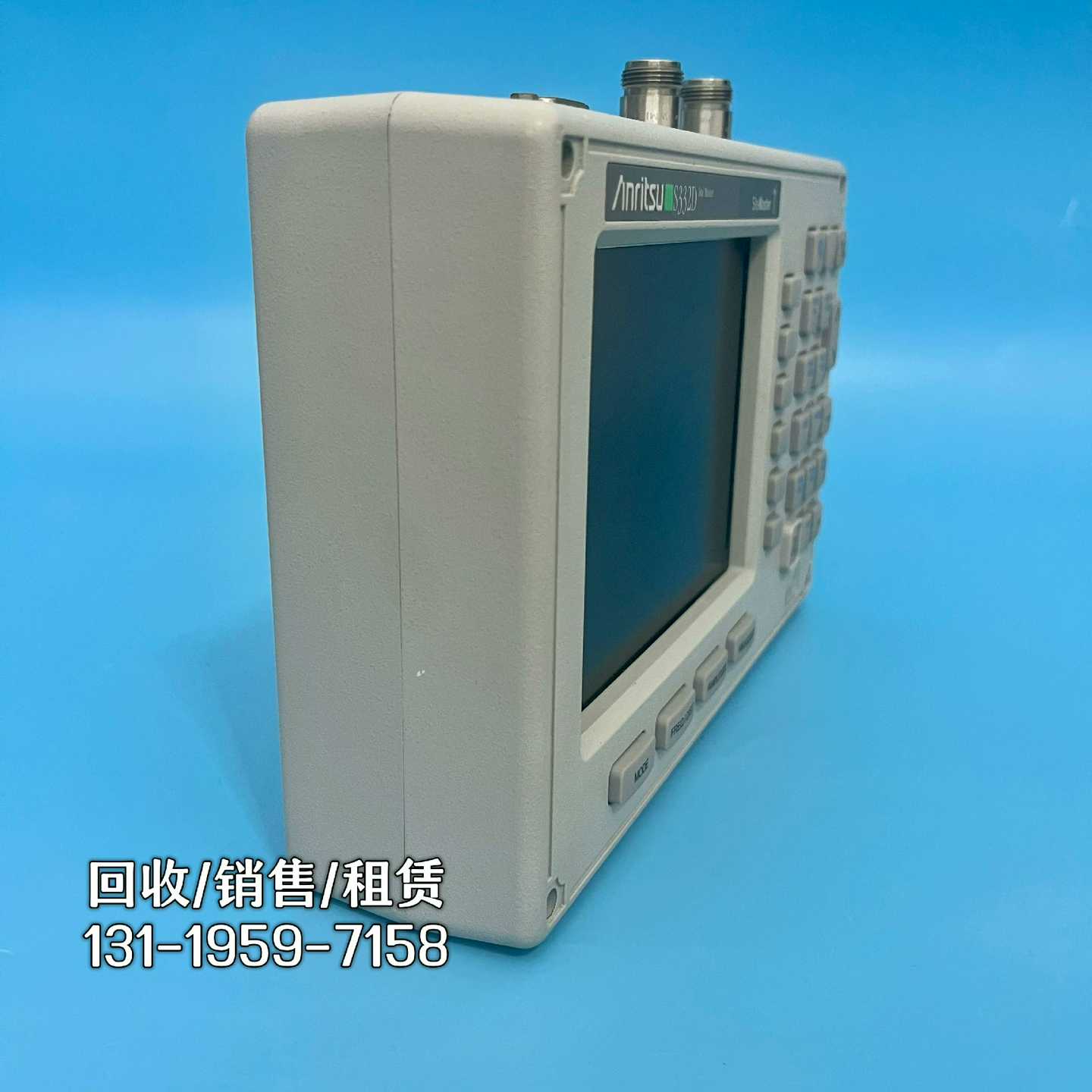 询价-安立AnritsuS332D驻波比测试仪/ 安立Anrits